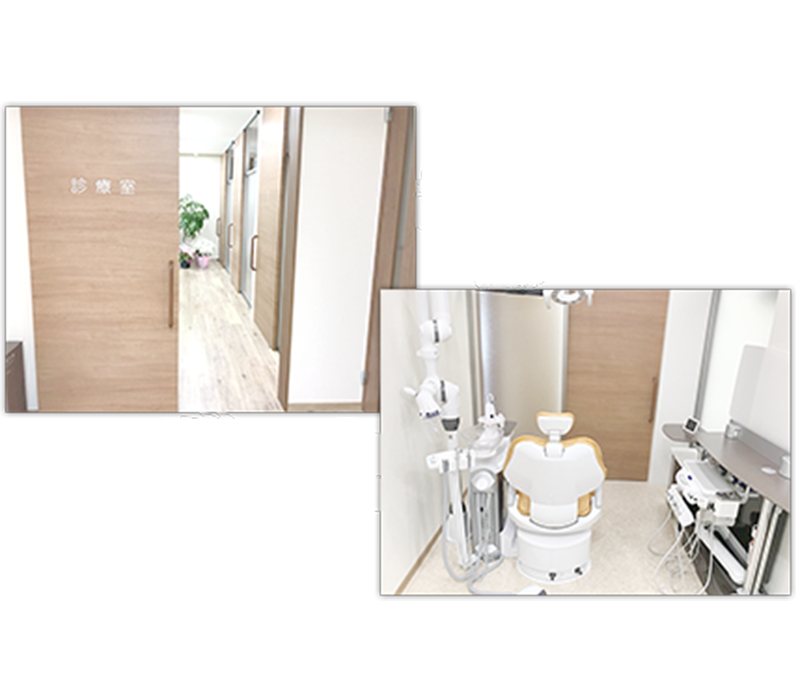 コンセプト